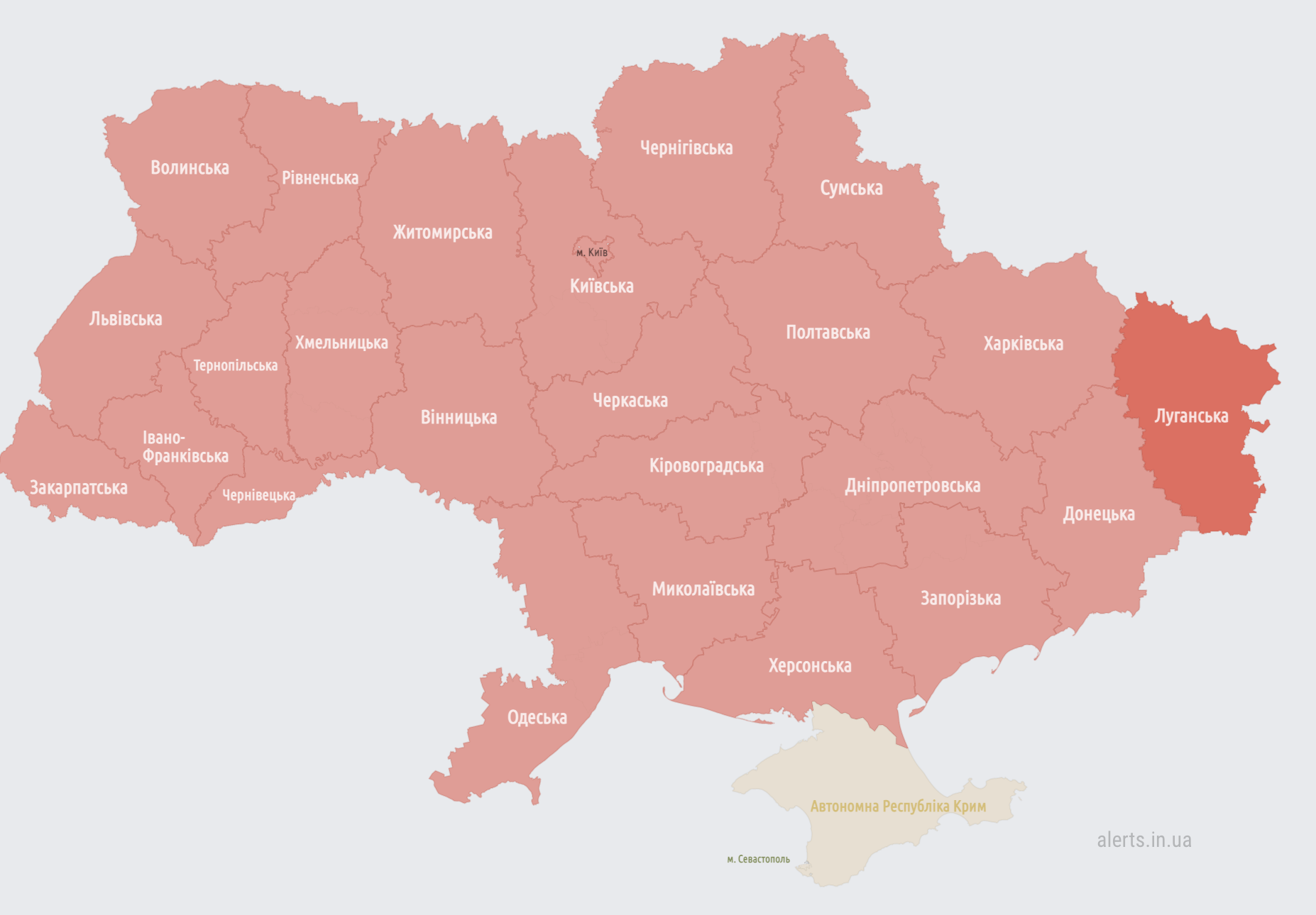 Ракетна небезпека. Україну накриває повітряна тривога: що відомо